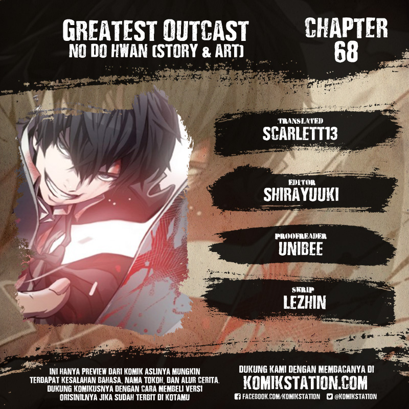 Greatest Outcast Chapter 68