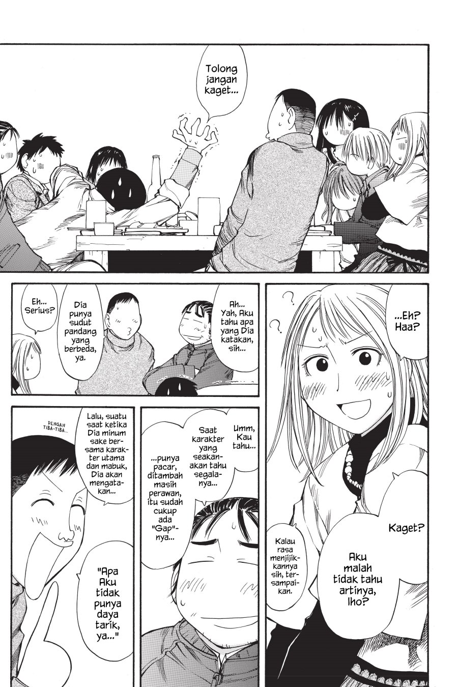 
Genshiken – The Society for the Study of Modern Visual Culture  Chapter 55