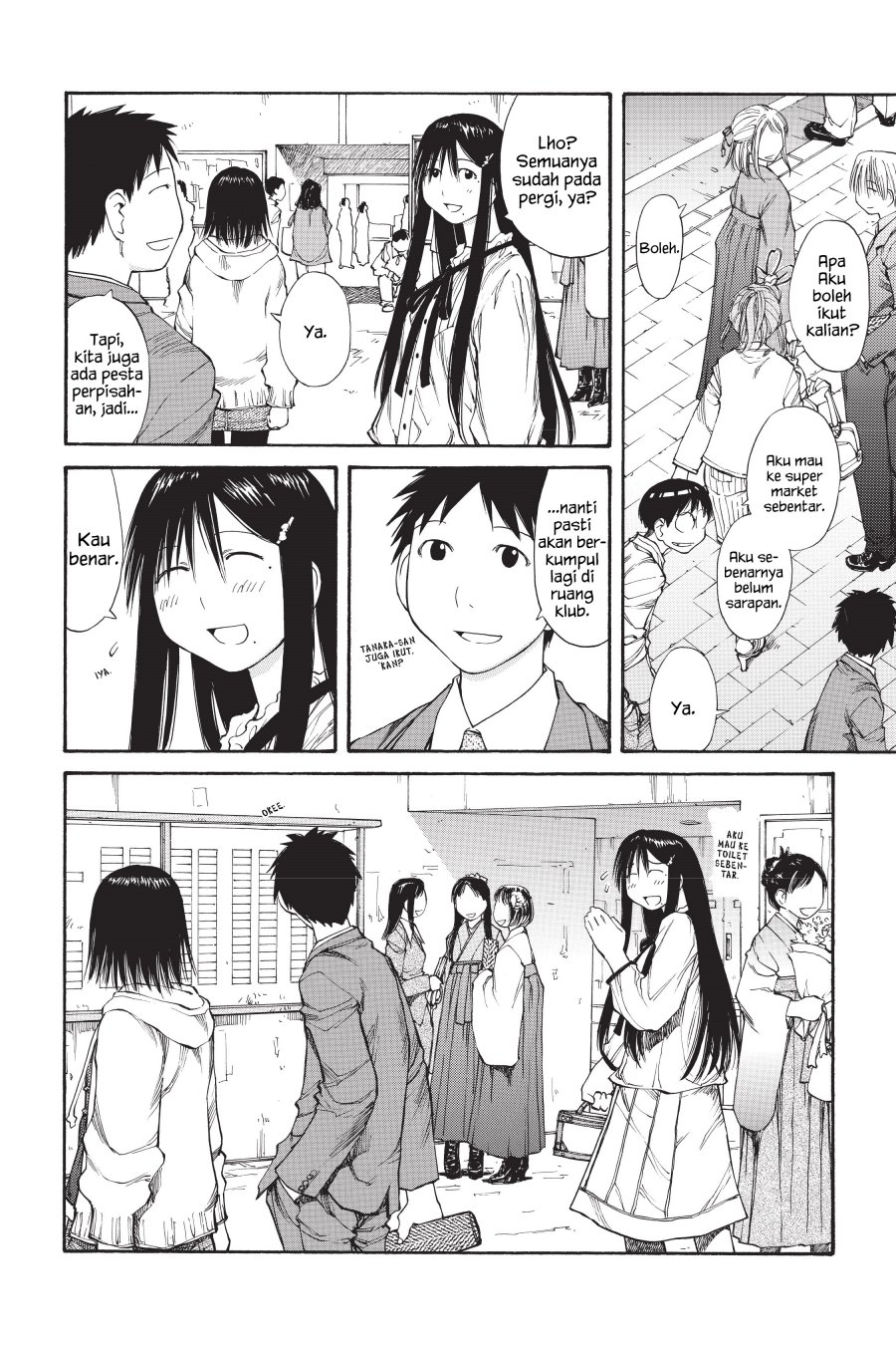 
Genshiken – The Society for the Study of Modern Visual Culture  Chapter 55