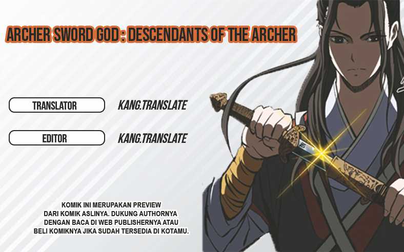 Archer Sword God: Descendants of the Archer Chapter 00