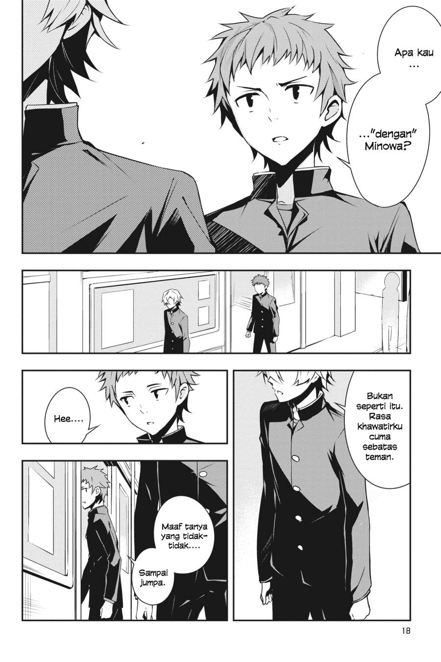 The Isolator: Realization of Absolute Solitude Chapter 07