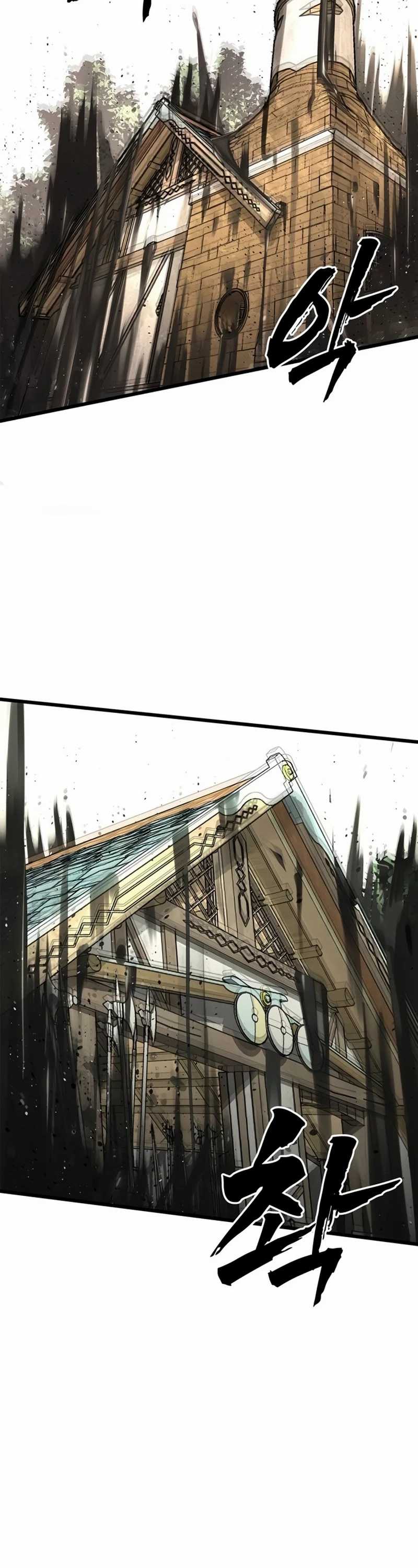 Piece Maker of Flame Chapter 05