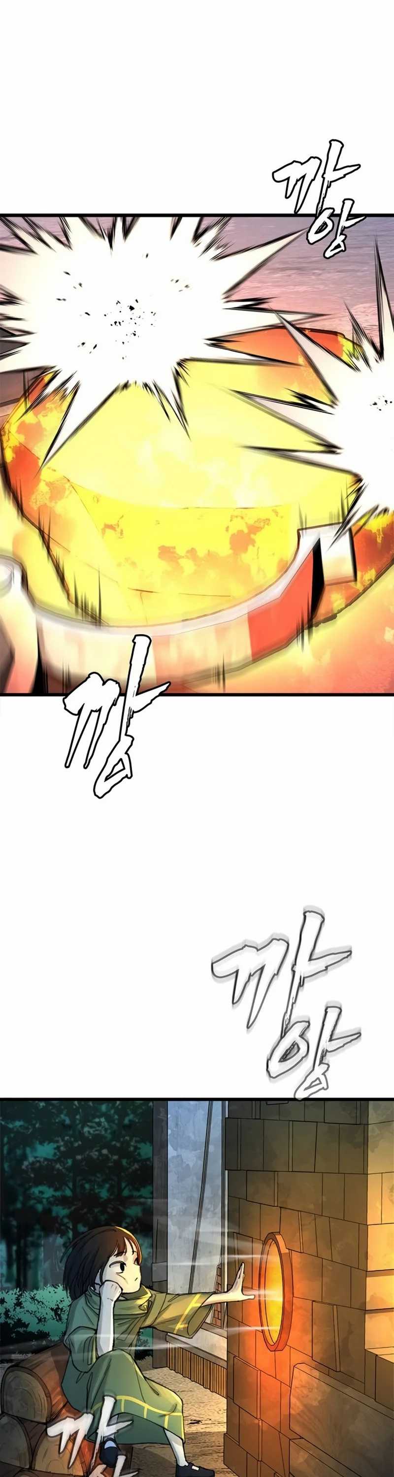 Piece Maker of Flame Chapter 05