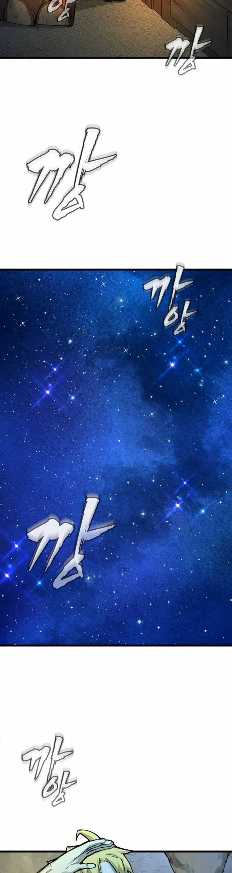 Piece Maker of Flame Chapter 05