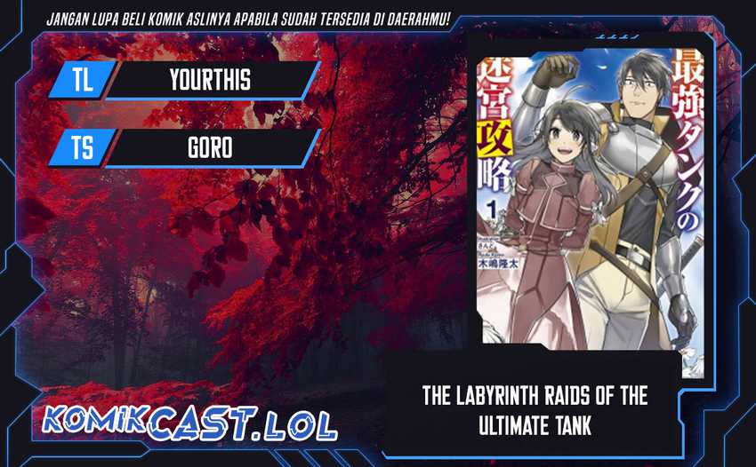 The Labyrinth Raids of the Ultimate Tank ~The Tank Possessing a Rare 9.999 Endurance Skill was Expelled from the Hero Party Chapter 14