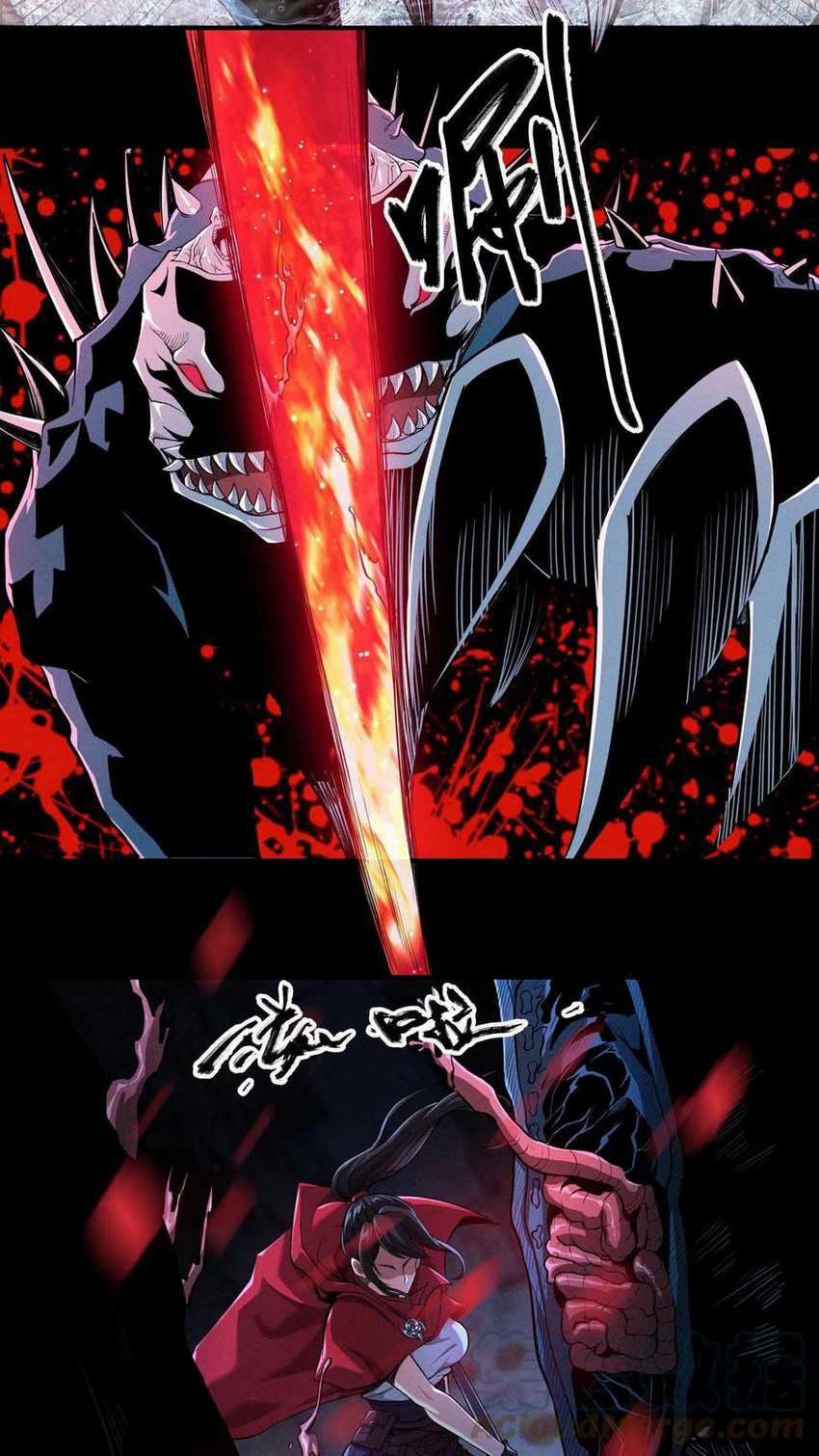 I Learn to Kill Gods in an Asylum Chapter 02 page 16
