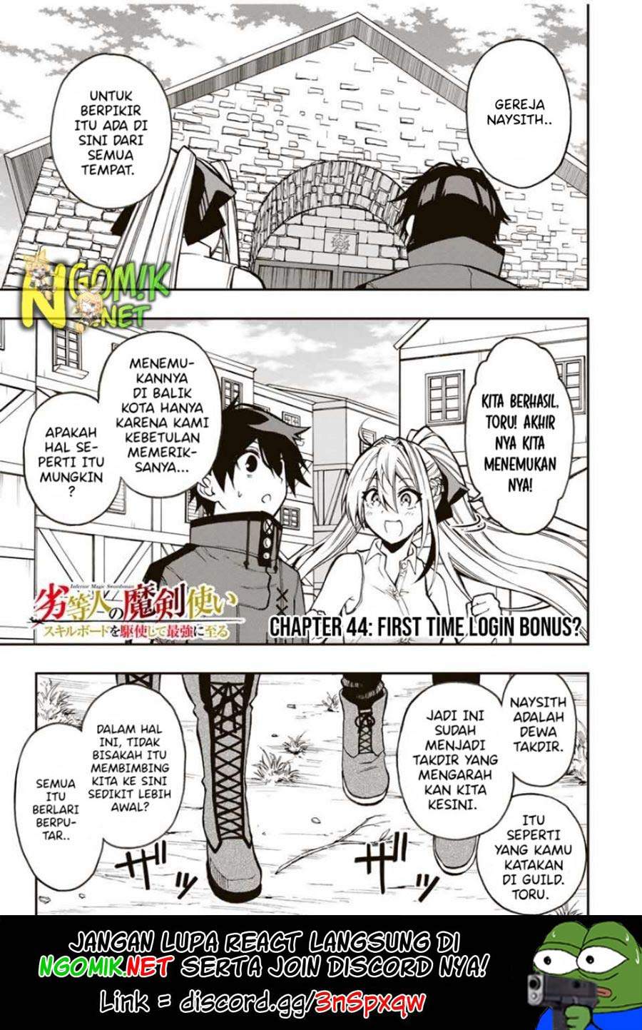 The Reincarnated Inferior Magic Swordsman Chapter 44