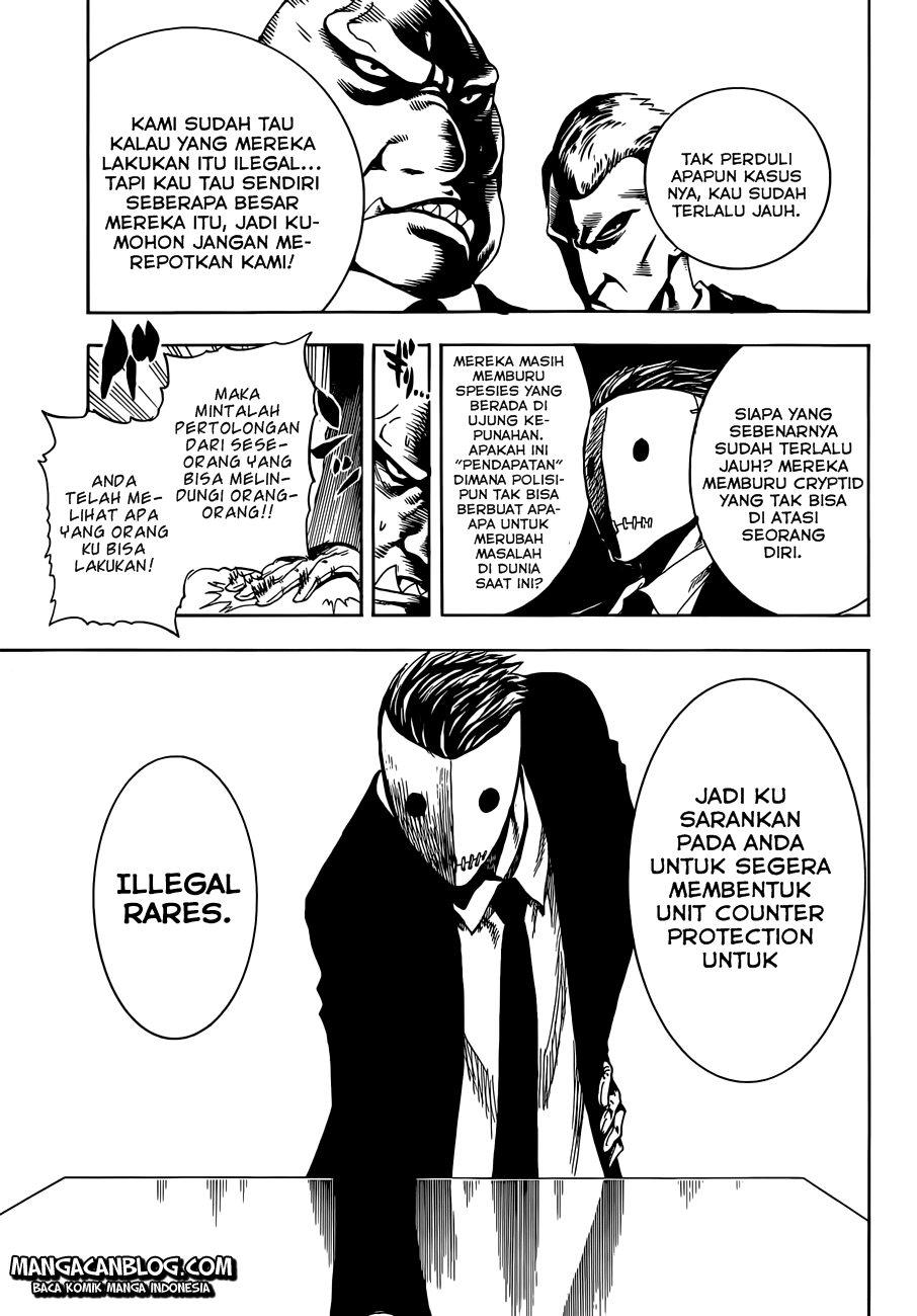 Illegal Rare Chapter 1