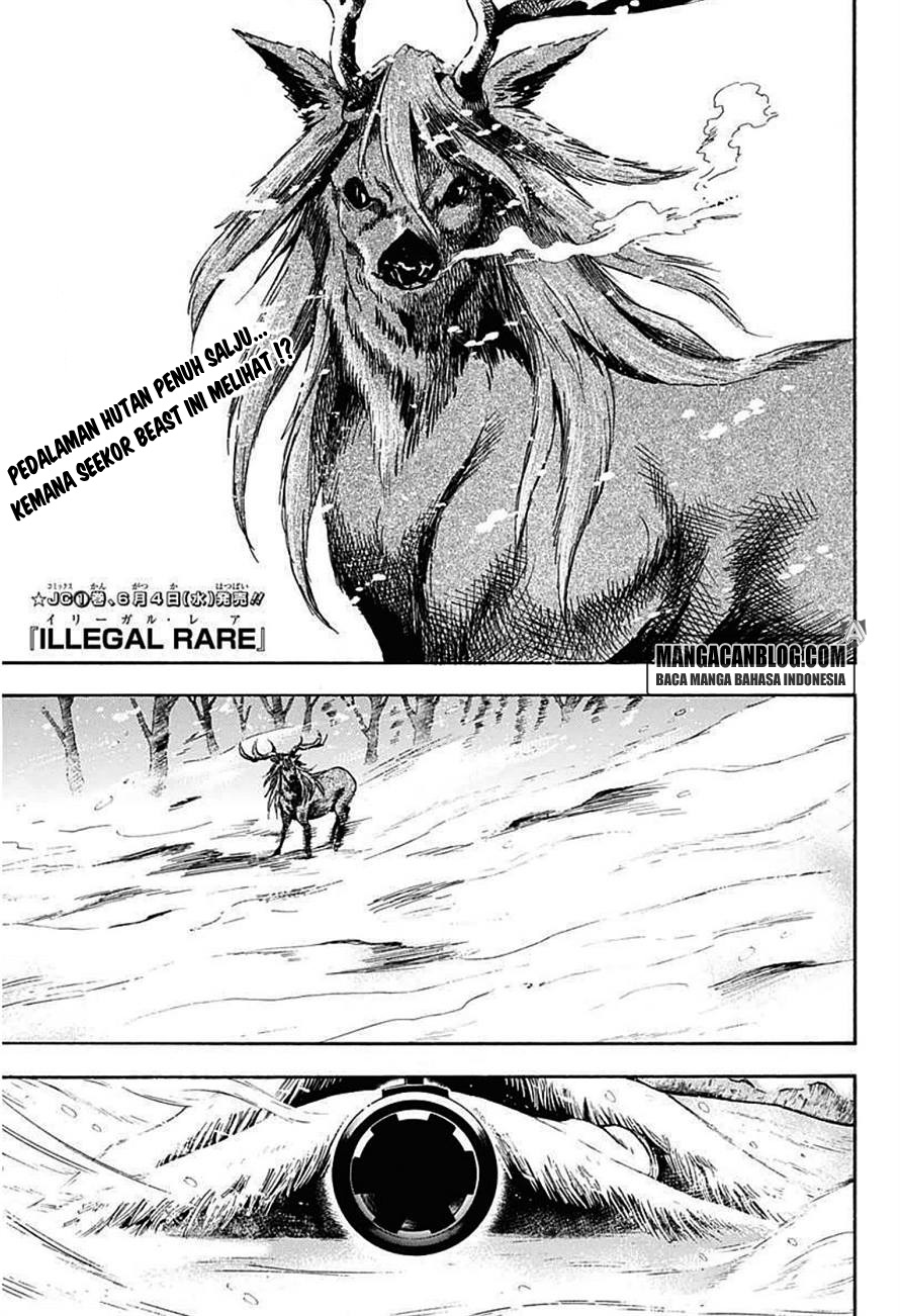 Illegal Rare Chapter 16