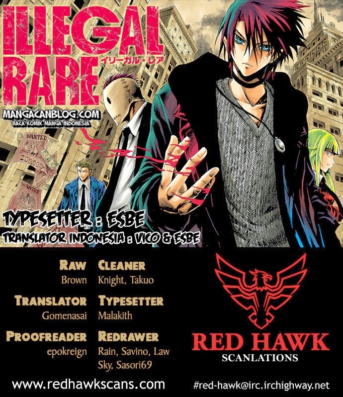 Illegal Rare Chapter 2