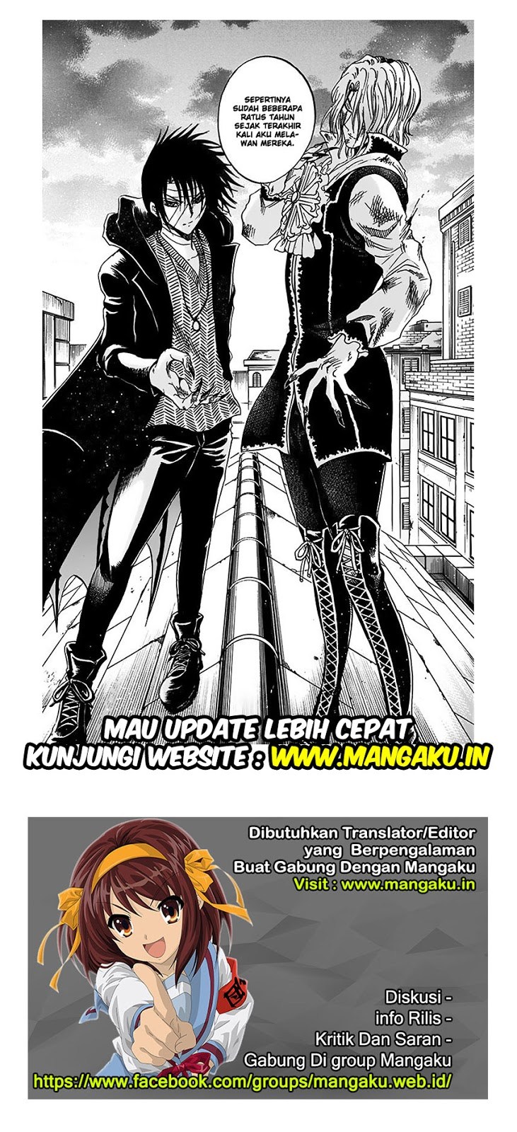 Illegal Rare Chapter 20