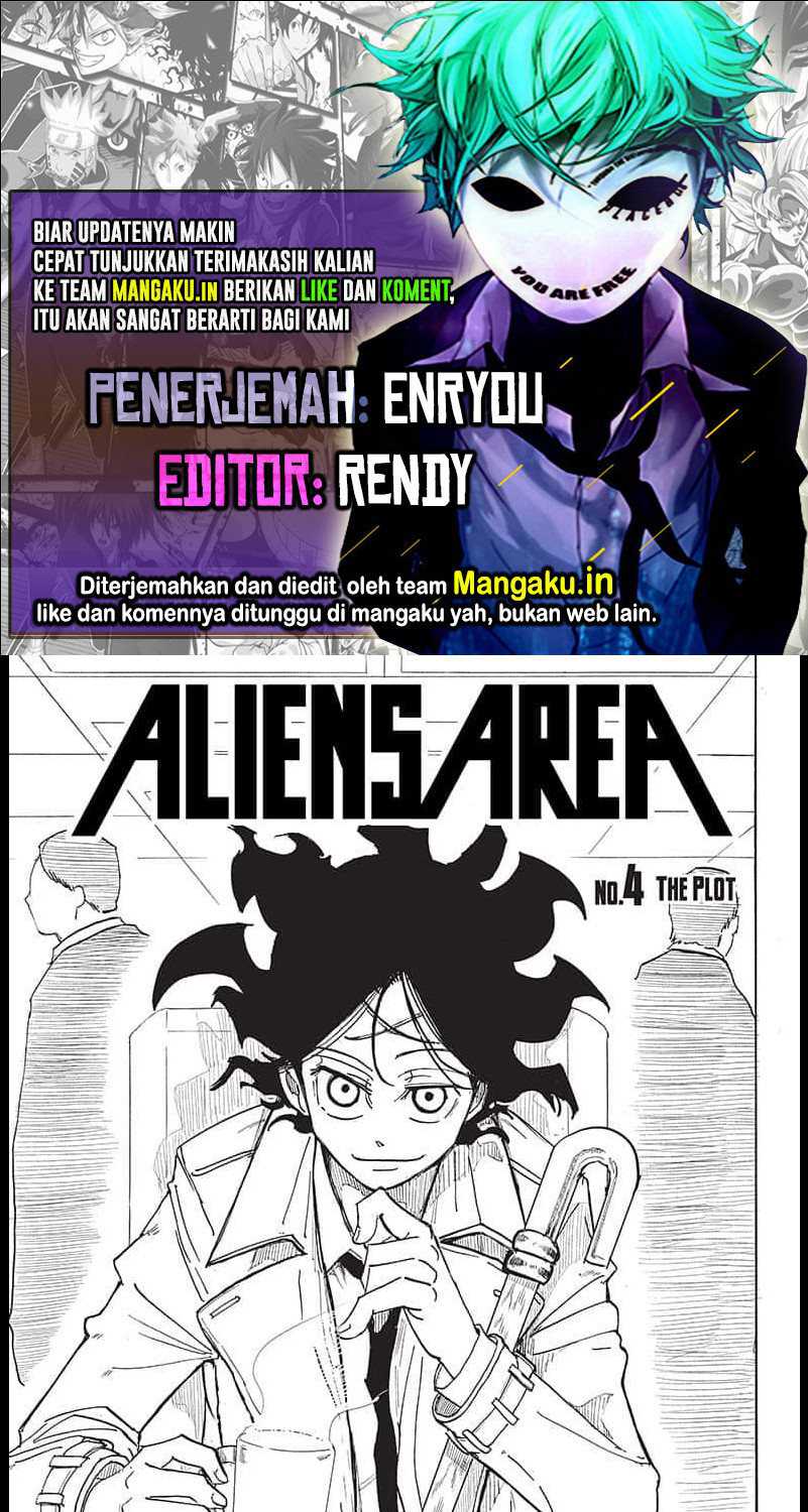 Aliens Area Chapter 04