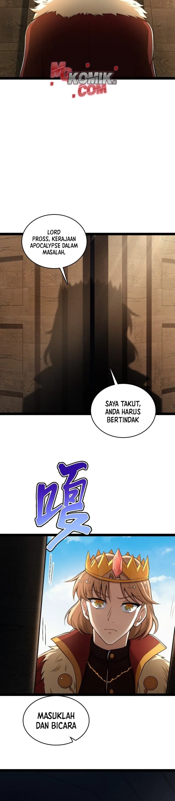 The Life After God Of Martial Lived In Seclusion Chapter 251