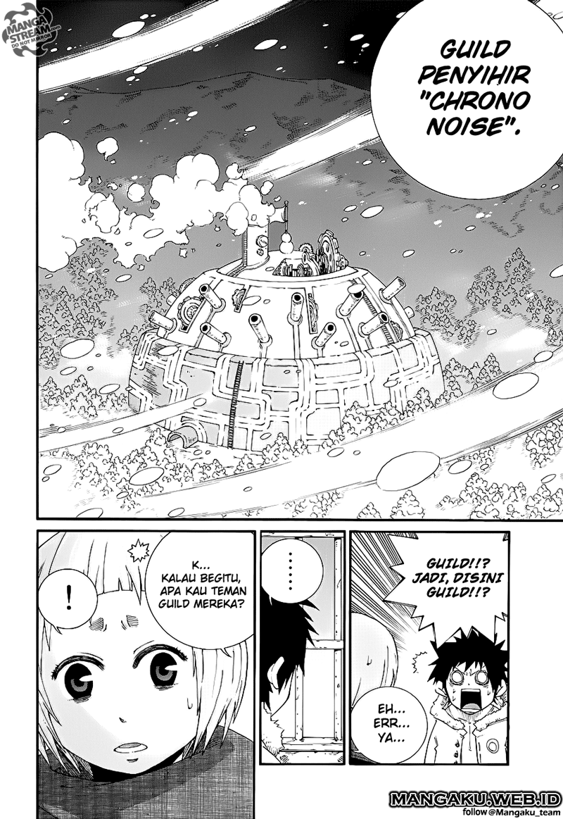 Fairy Tail Ice Trail Chapter 01