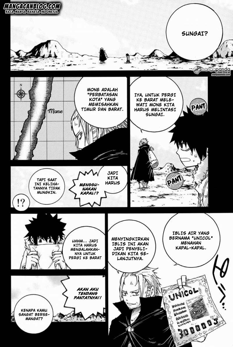 Fairy Tail Ice Trail Chapter 06