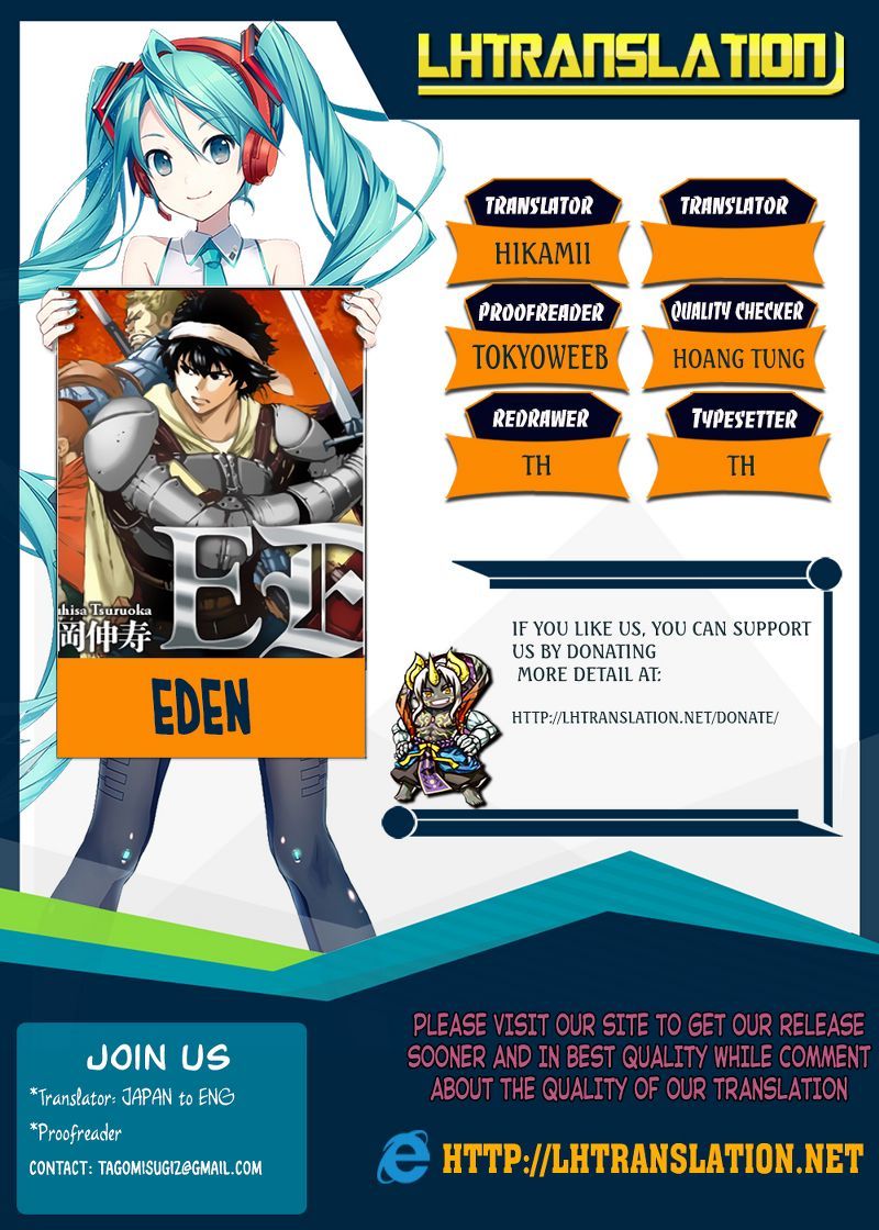 Eden (TSURUOKA Nobuhisa) Chapter 01