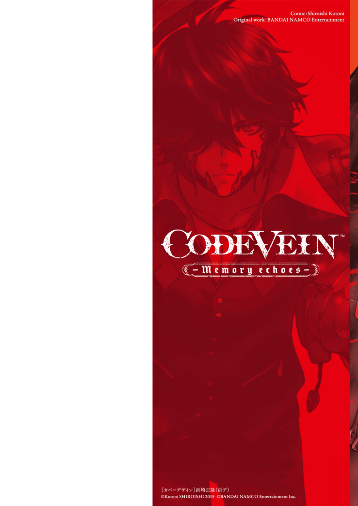 CODE VEIN -Memory Echoes Chapter 01