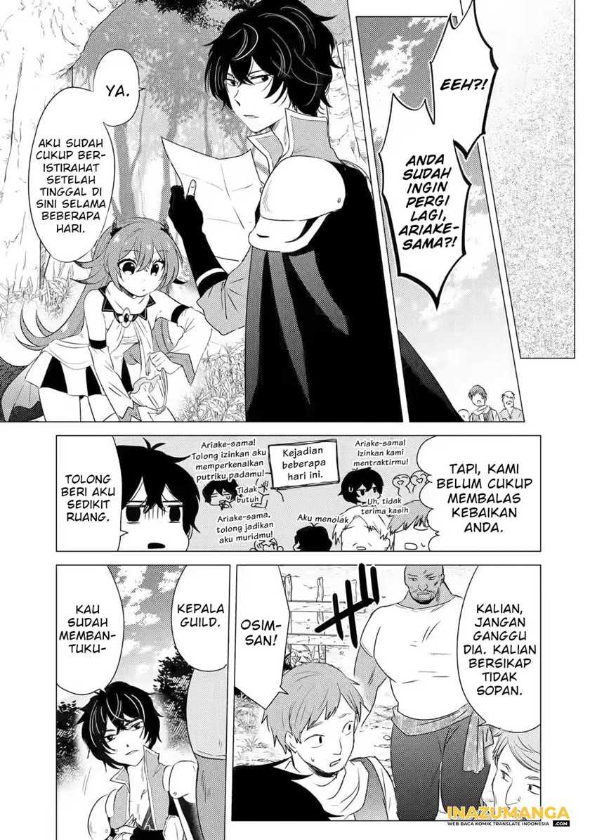 Yuusha Party wo Tuihou Sareta Ore Daga, Ore Kara Sudatte Kuretayoude Ureshii. Nanode Daiseijo, Omae ni Otte Korarete ha Komarunodaga? Chapter 08