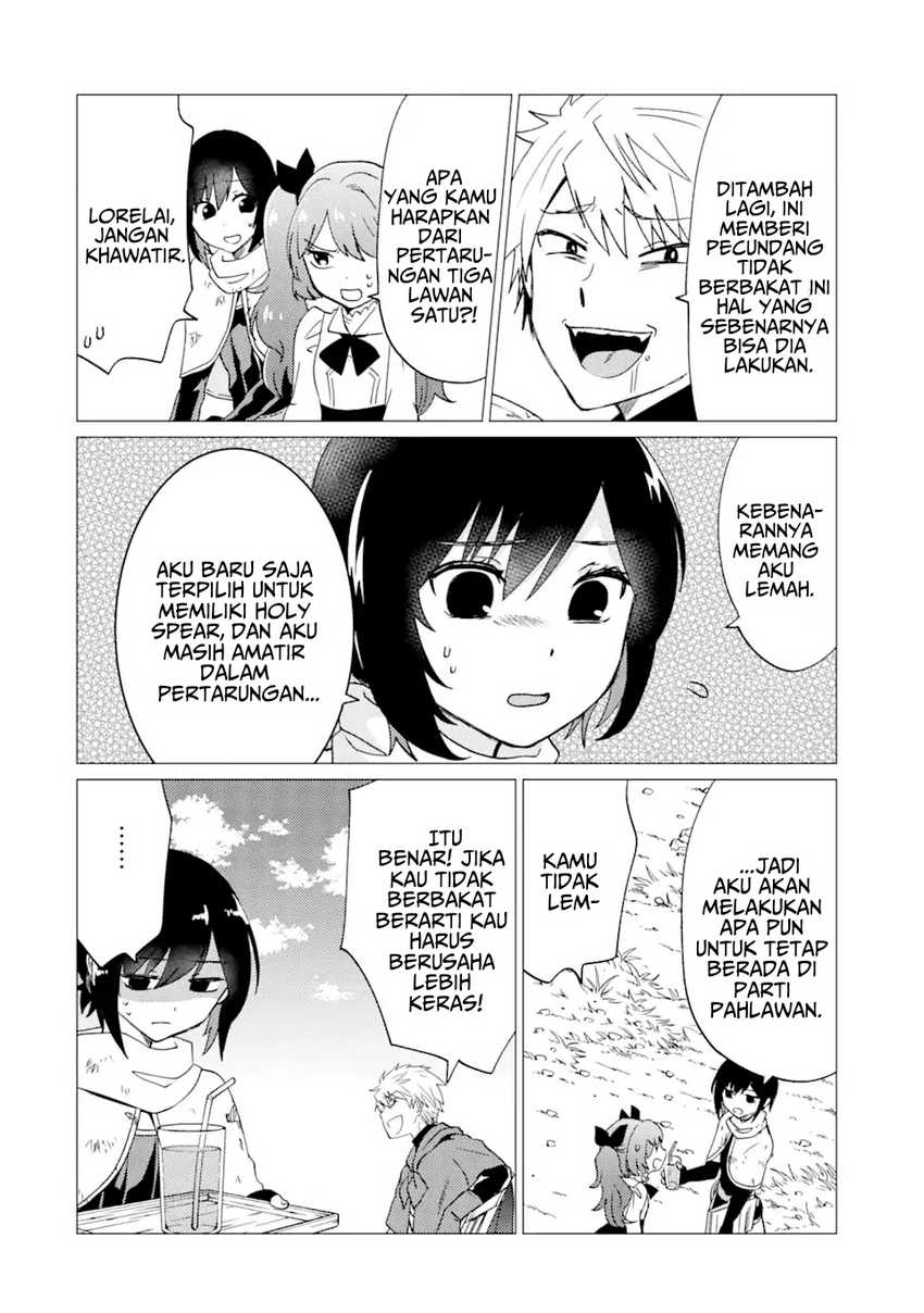 Yuusha Party wo Tuihou Sareta Ore Daga, Ore Kara Sudatte Kuretayoude Ureshii. Nanode Daiseijo, Omae ni Otte Korarete ha Komarunodaga? Chapter 25