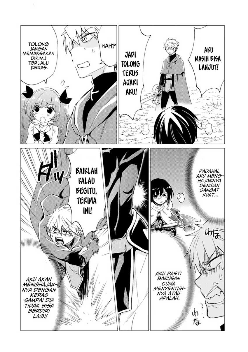 Yuusha Party wo Tuihou Sareta Ore Daga, Ore Kara Sudatte Kuretayoude Ureshii. Nanode Daiseijo, Omae ni Otte Korarete ha Komarunodaga? Chapter 25