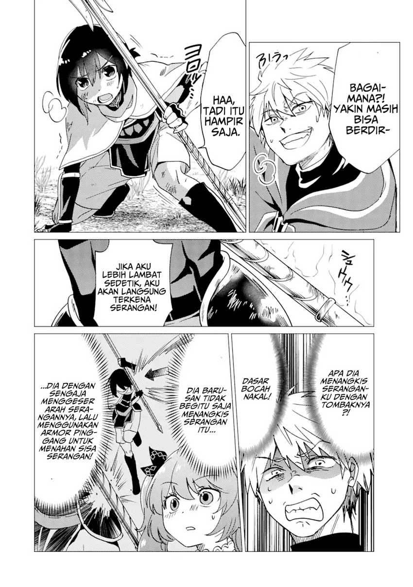 Yuusha Party wo Tuihou Sareta Ore Daga, Ore Kara Sudatte Kuretayoude Ureshii. Nanode Daiseijo, Omae ni Otte Korarete ha Komarunodaga? Chapter 25