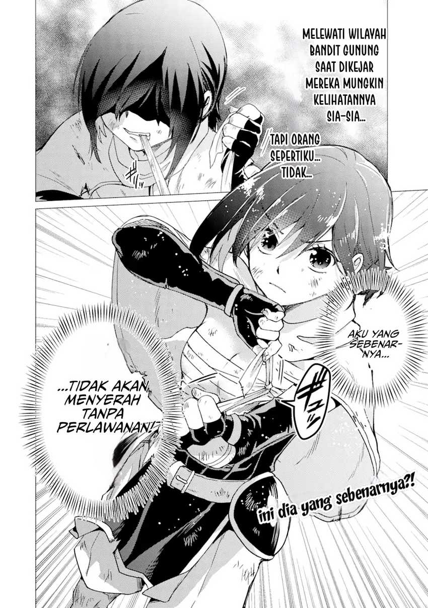 Yuusha Party wo Tuihou Sareta Ore Daga, Ore Kara Sudatte Kuretayoude Ureshii. Nanode Daiseijo, Omae ni Otte Korarete ha Komarunodaga? Chapter 25