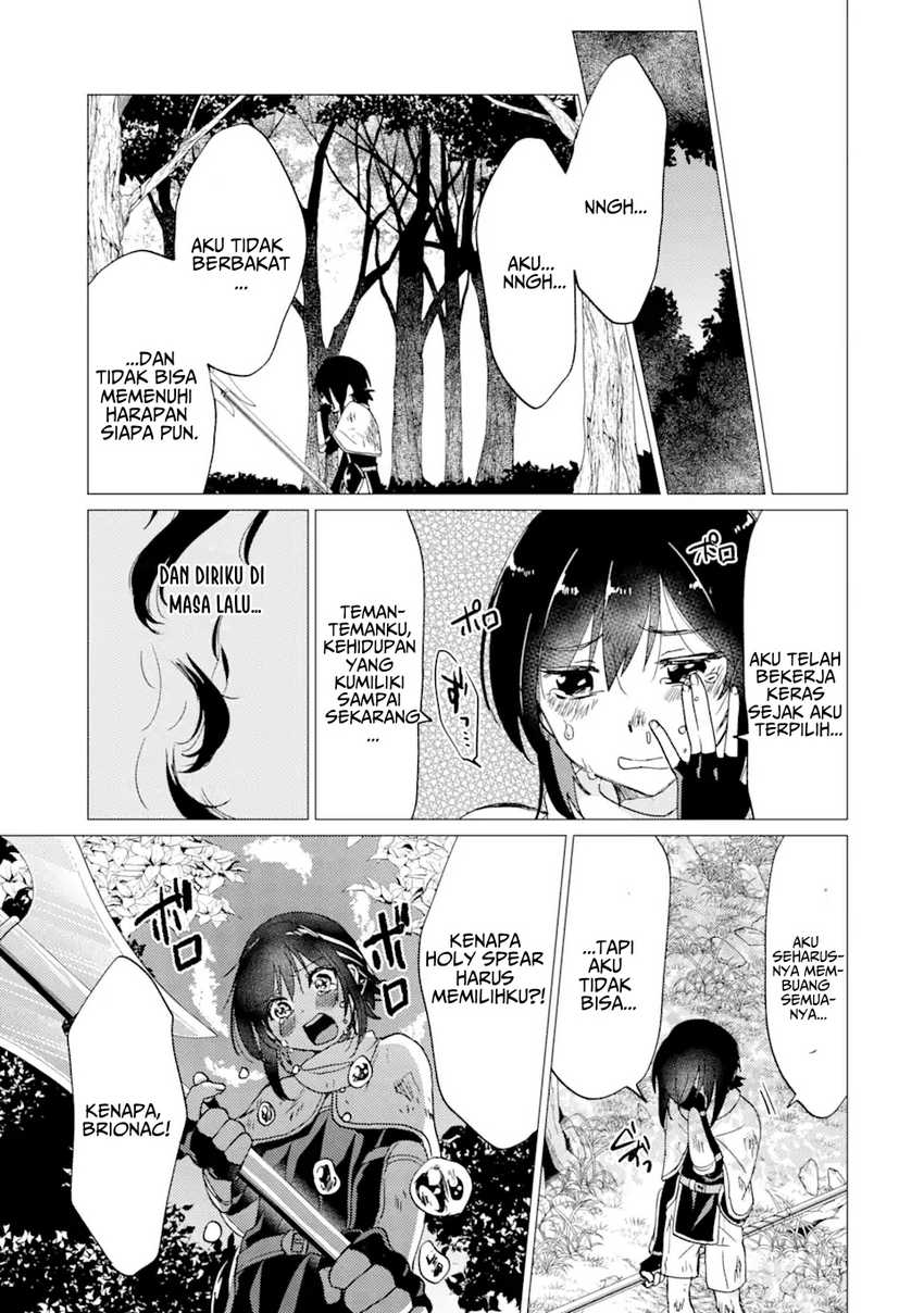 Yuusha Party wo Tuihou Sareta Ore Daga, Ore Kara Sudatte Kuretayoude Ureshii. Nanode Daiseijo, Omae ni Otte Korarete ha Komarunodaga? Chapter 25