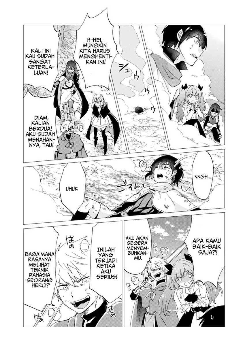 Yuusha Party wo Tuihou Sareta Ore Daga, Ore Kara Sudatte Kuretayoude Ureshii. Nanode Daiseijo, Omae ni Otte Korarete ha Komarunodaga? Chapter 25