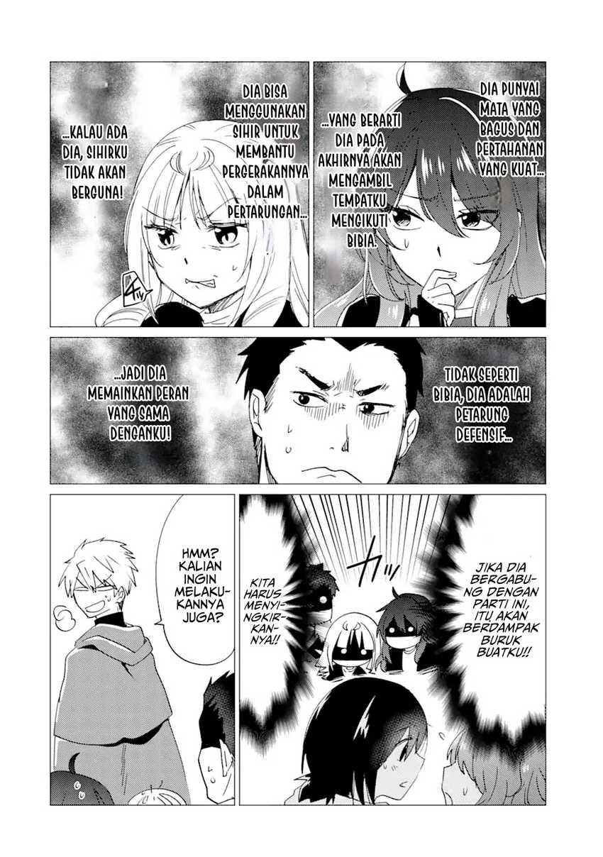 Yuusha Party wo Tuihou Sareta Ore Daga, Ore Kara Sudatte Kuretayoude Ureshii. Nanode Daiseijo, Omae ni Otte Korarete ha Komarunodaga? Chapter 25