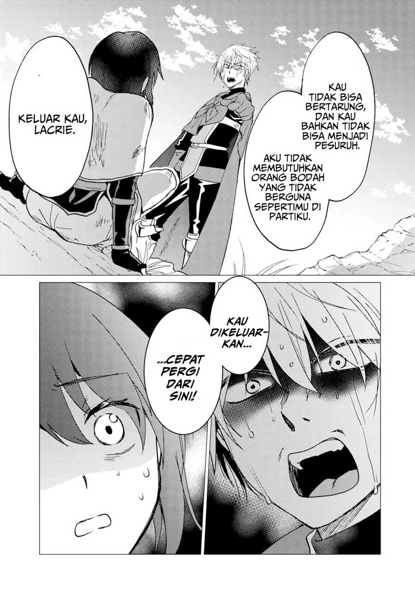 Yuusha Party wo Tuihou Sareta Ore Daga, Ore Kara Sudatte Kuretayoude Ureshii. Nanode Daiseijo, Omae ni Otte Korarete ha Komarunodaga? Chapter 25
