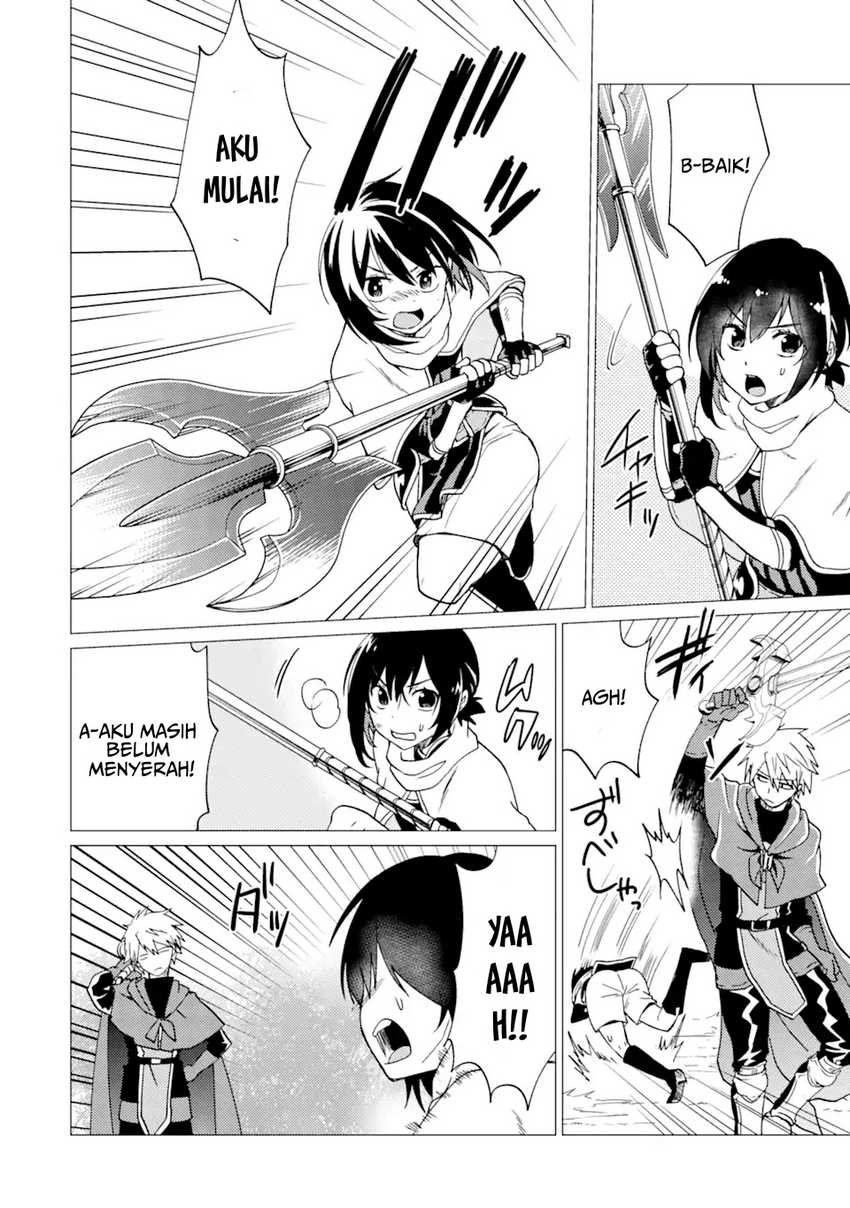 Yuusha Party wo Tuihou Sareta Ore Daga, Ore Kara Sudatte Kuretayoude Ureshii. Nanode Daiseijo, Omae ni Otte Korarete ha Komarunodaga? Chapter 25