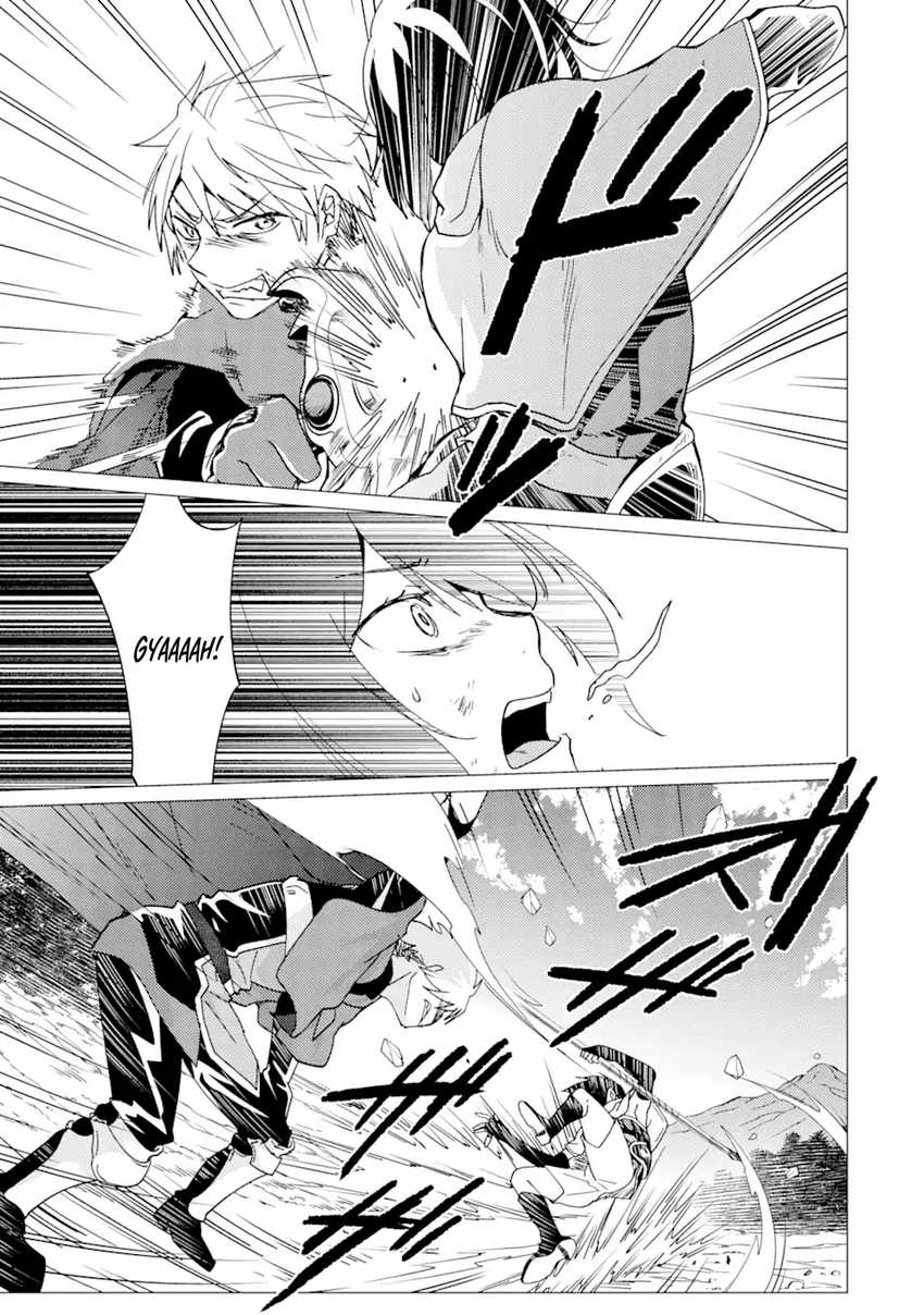 Yuusha Party wo Tuihou Sareta Ore Daga, Ore Kara Sudatte Kuretayoude Ureshii. Nanode Daiseijo, Omae ni Otte Korarete ha Komarunodaga? Chapter 25