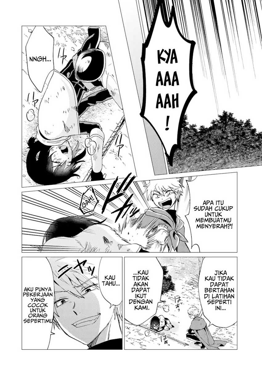 Yuusha Party wo Tuihou Sareta Ore Daga, Ore Kara Sudatte Kuretayoude Ureshii. Nanode Daiseijo, Omae ni Otte Korarete ha Komarunodaga? Chapter 25
