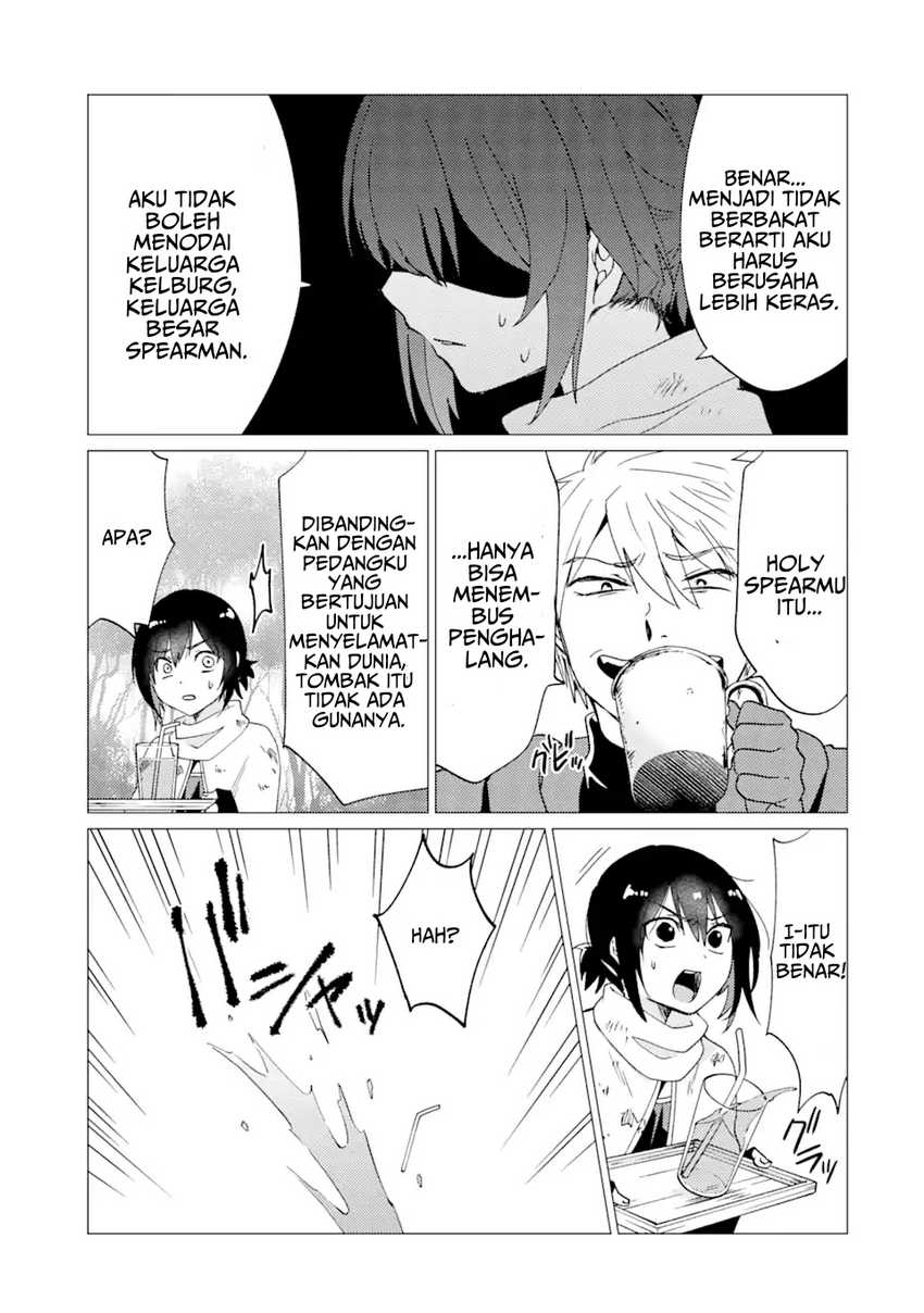 Yuusha Party wo Tuihou Sareta Ore Daga, Ore Kara Sudatte Kuretayoude Ureshii. Nanode Daiseijo, Omae ni Otte Korarete ha Komarunodaga? Chapter 25