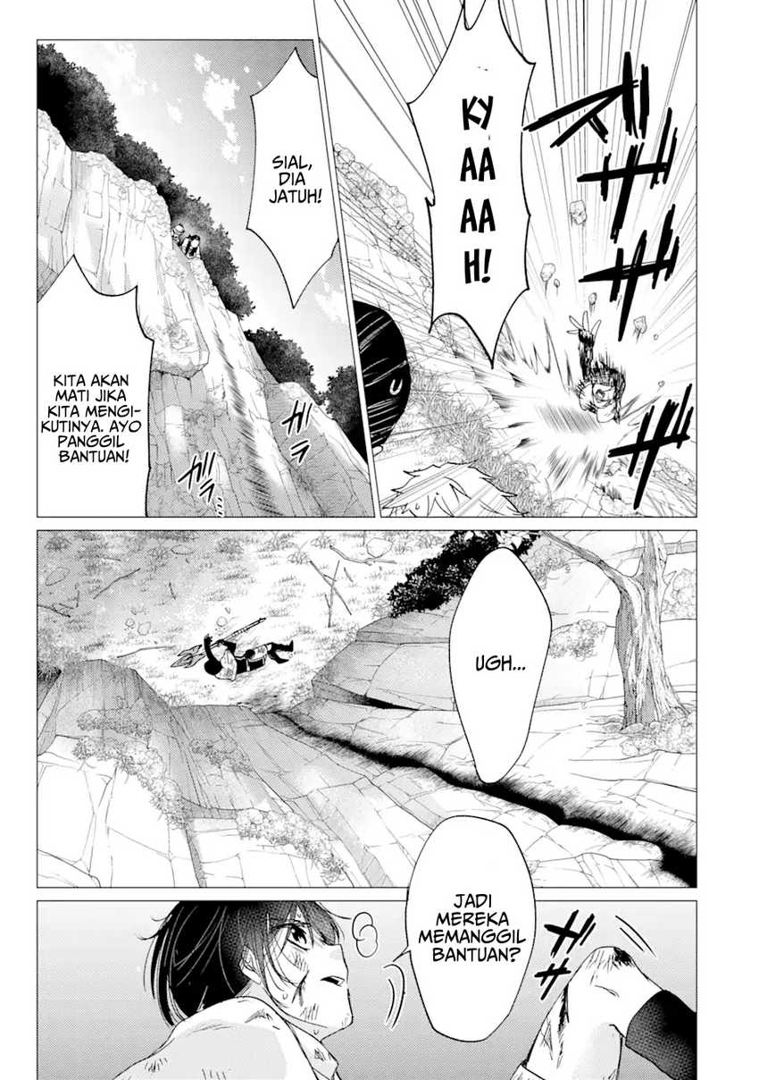 Yuusha Party wo Tuihou Sareta Ore Daga, Ore Kara Sudatte Kuretayoude Ureshii. Nanode Daiseijo, Omae ni Otte Korarete ha Komarunodaga? Chapter 25