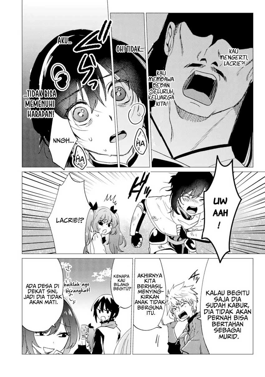 Yuusha Party wo Tuihou Sareta Ore Daga, Ore Kara Sudatte Kuretayoude Ureshii. Nanode Daiseijo, Omae ni Otte Korarete ha Komarunodaga? Chapter 25