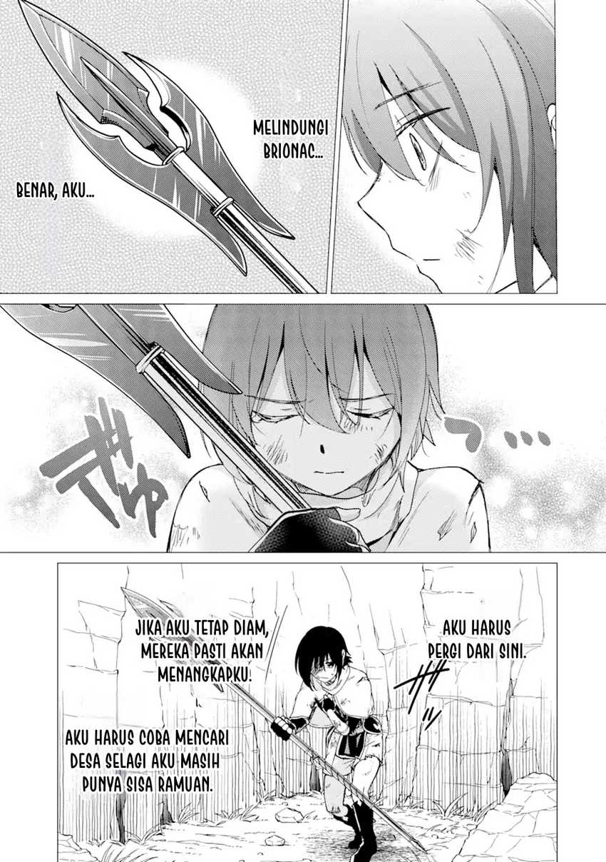 Yuusha Party wo Tuihou Sareta Ore Daga, Ore Kara Sudatte Kuretayoude Ureshii. Nanode Daiseijo, Omae ni Otte Korarete ha Komarunodaga? Chapter 25