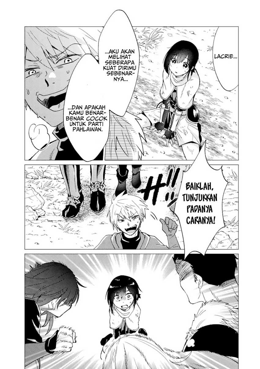 Yuusha Party wo Tuihou Sareta Ore Daga, Ore Kara Sudatte Kuretayoude Ureshii. Nanode Daiseijo, Omae ni Otte Korarete ha Komarunodaga? Chapter 25