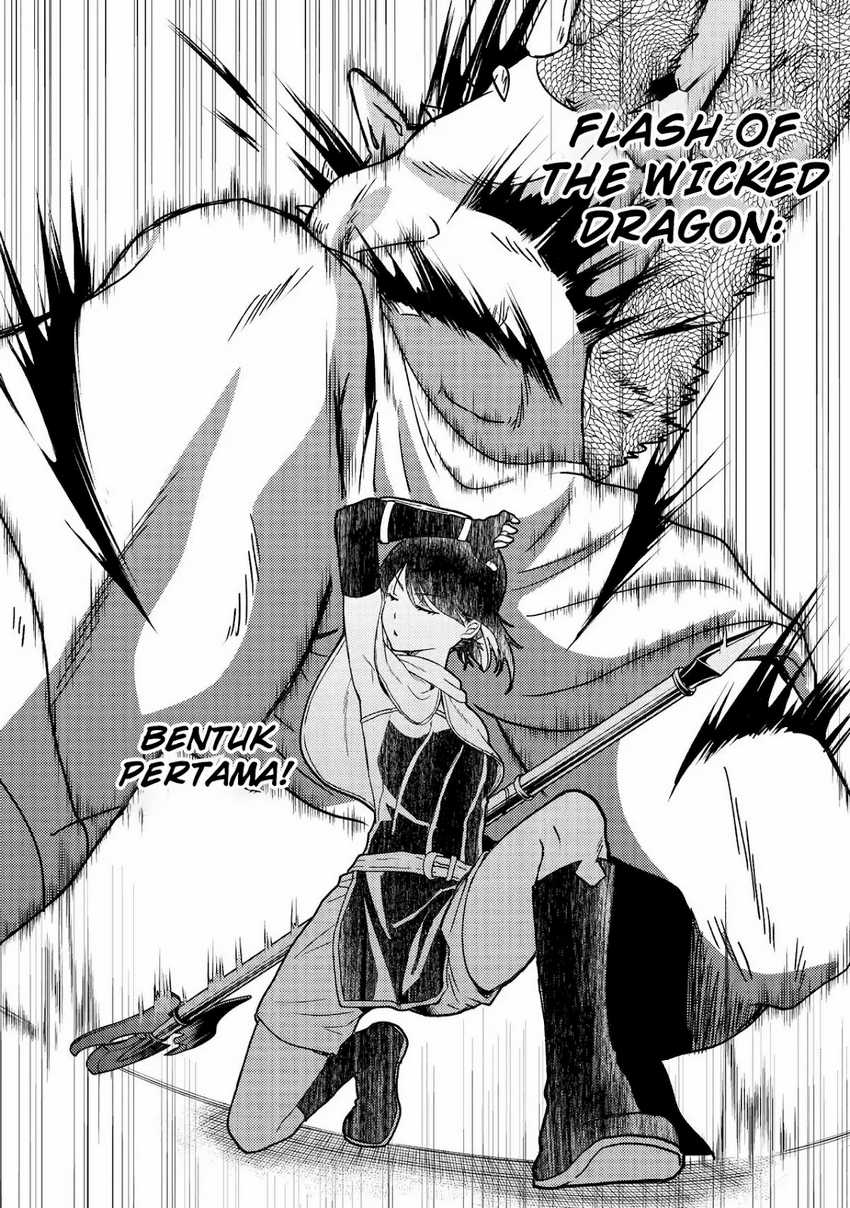 Yuusha Party wo Tuihou Sareta Ore Daga, Ore Kara Sudatte Kuretayoude Ureshii. Nanode Daiseijo, Omae ni Otte Korarete ha Komarunodaga? Chapter 30
