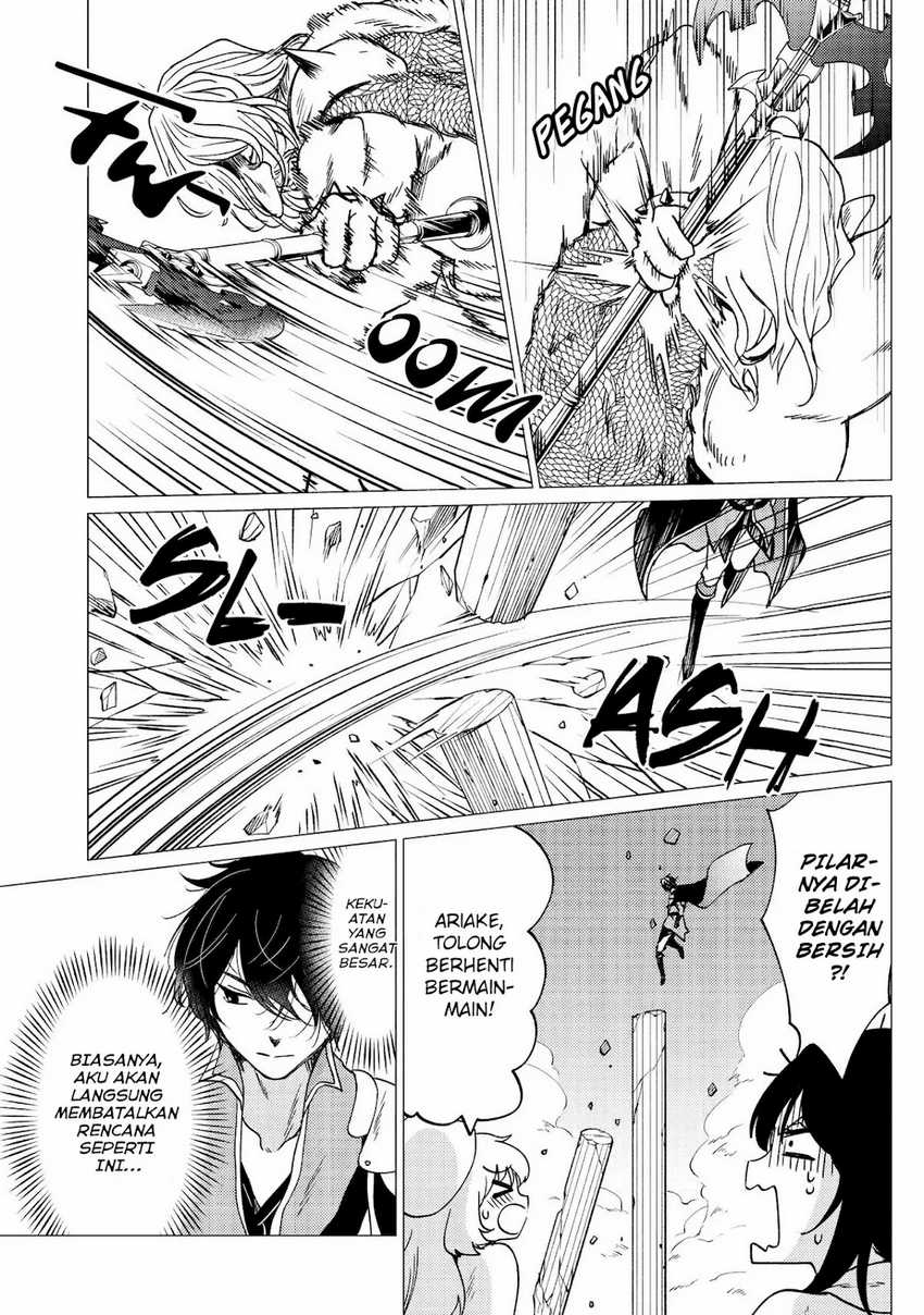 Yuusha Party wo Tuihou Sareta Ore Daga, Ore Kara Sudatte Kuretayoude Ureshii. Nanode Daiseijo, Omae ni Otte Korarete ha Komarunodaga? Chapter 30