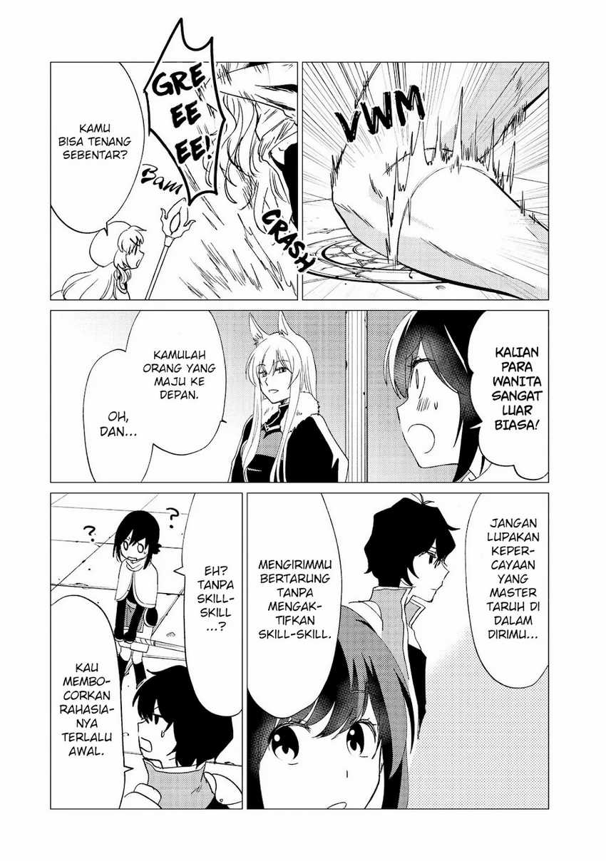 Yuusha Party wo Tuihou Sareta Ore Daga, Ore Kara Sudatte Kuretayoude Ureshii. Nanode Daiseijo, Omae ni Otte Korarete ha Komarunodaga? Chapter 30