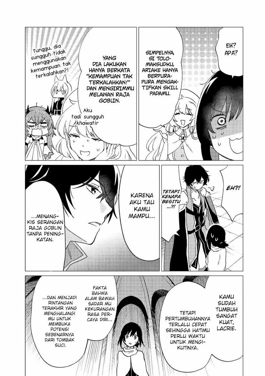 Yuusha Party wo Tuihou Sareta Ore Daga, Ore Kara Sudatte Kuretayoude Ureshii. Nanode Daiseijo, Omae ni Otte Korarete ha Komarunodaga? Chapter 30