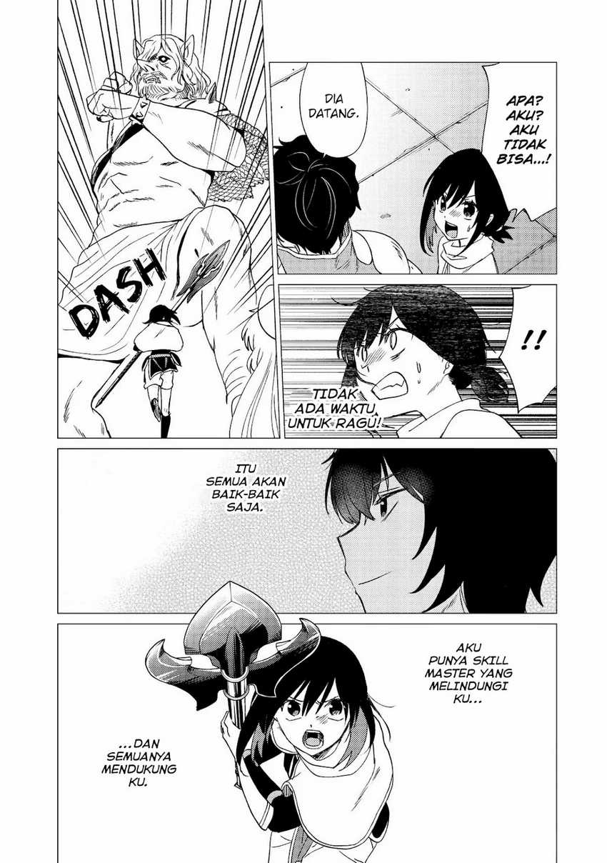 Yuusha Party wo Tuihou Sareta Ore Daga, Ore Kara Sudatte Kuretayoude Ureshii. Nanode Daiseijo, Omae ni Otte Korarete ha Komarunodaga? Chapter 30