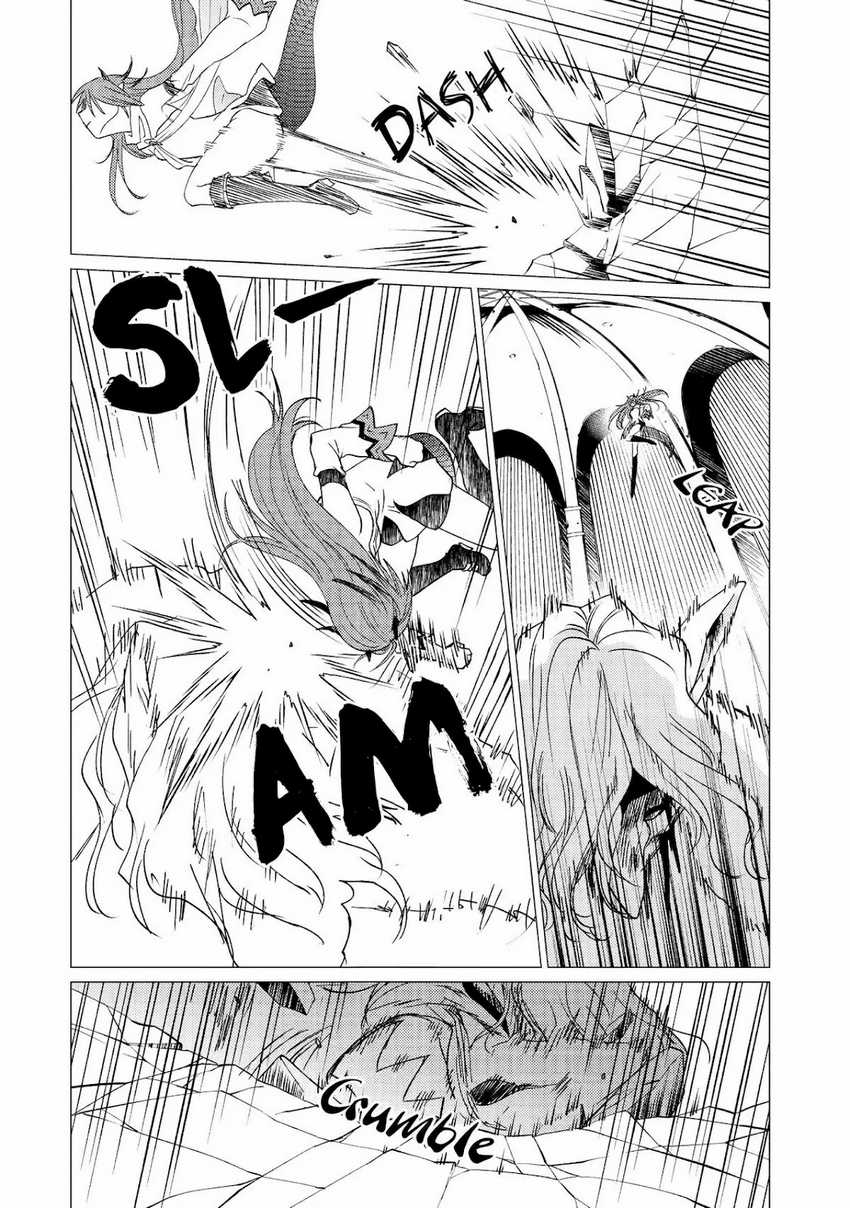Yuusha Party wo Tuihou Sareta Ore Daga, Ore Kara Sudatte Kuretayoude Ureshii. Nanode Daiseijo, Omae ni Otte Korarete ha Komarunodaga? Chapter 30
