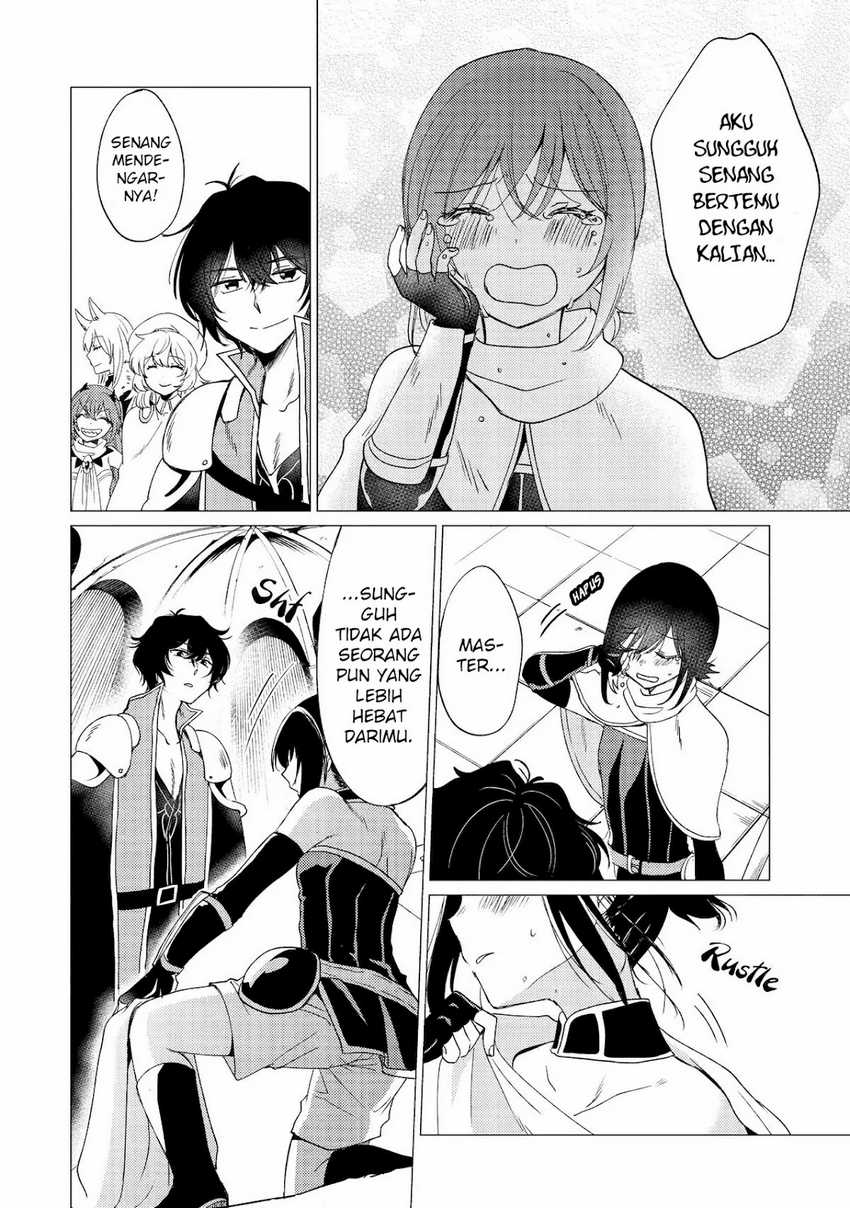 Yuusha Party wo Tuihou Sareta Ore Daga, Ore Kara Sudatte Kuretayoude Ureshii. Nanode Daiseijo, Omae ni Otte Korarete ha Komarunodaga? Chapter 30