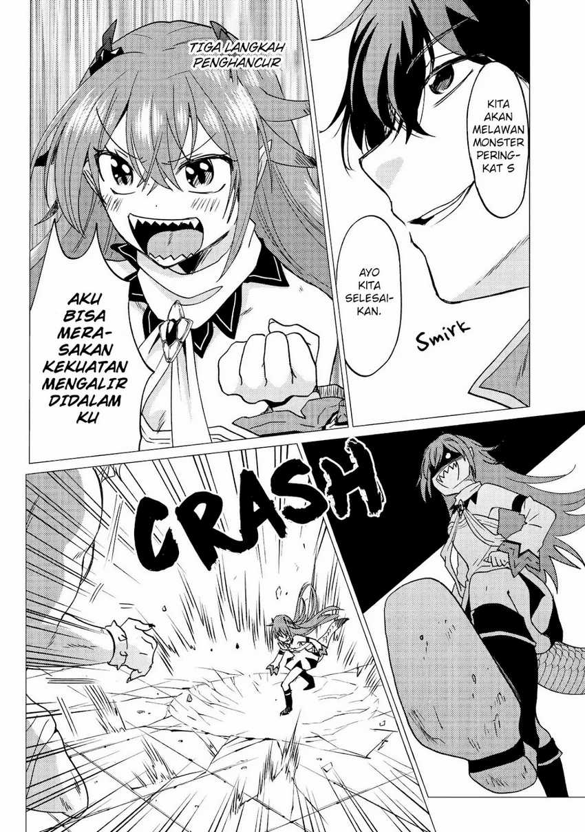 Yuusha Party wo Tuihou Sareta Ore Daga, Ore Kara Sudatte Kuretayoude Ureshii. Nanode Daiseijo, Omae ni Otte Korarete ha Komarunodaga? Chapter 30