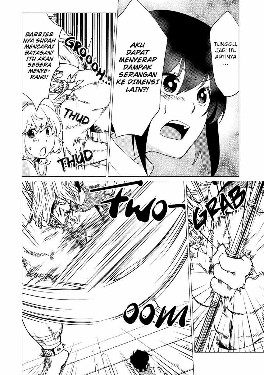 Yuusha Party wo Tuihou Sareta Ore Daga, Ore Kara Sudatte Kuretayoude Ureshii. Nanode Daiseijo, Omae ni Otte Korarete ha Komarunodaga? Chapter 30