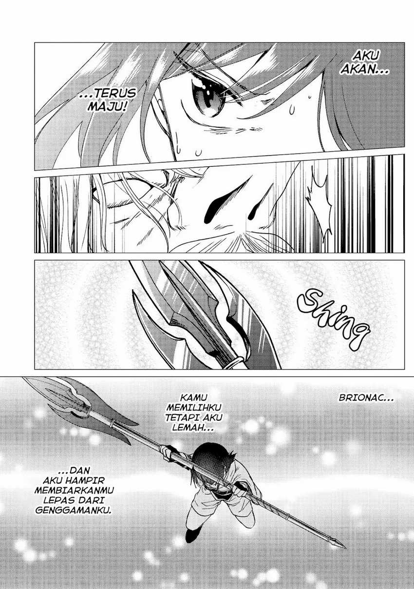 Yuusha Party wo Tuihou Sareta Ore Daga, Ore Kara Sudatte Kuretayoude Ureshii. Nanode Daiseijo, Omae ni Otte Korarete ha Komarunodaga? Chapter 30