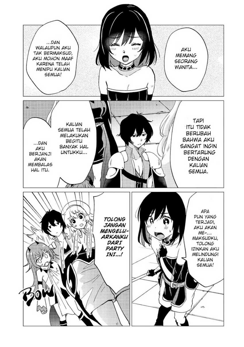 Yuusha Party wo Tuihou Sareta Ore Daga, Ore Kara Sudatte Kuretayoude Ureshii. Nanode Daiseijo, Omae ni Otte Korarete ha Komarunodaga? Chapter 31