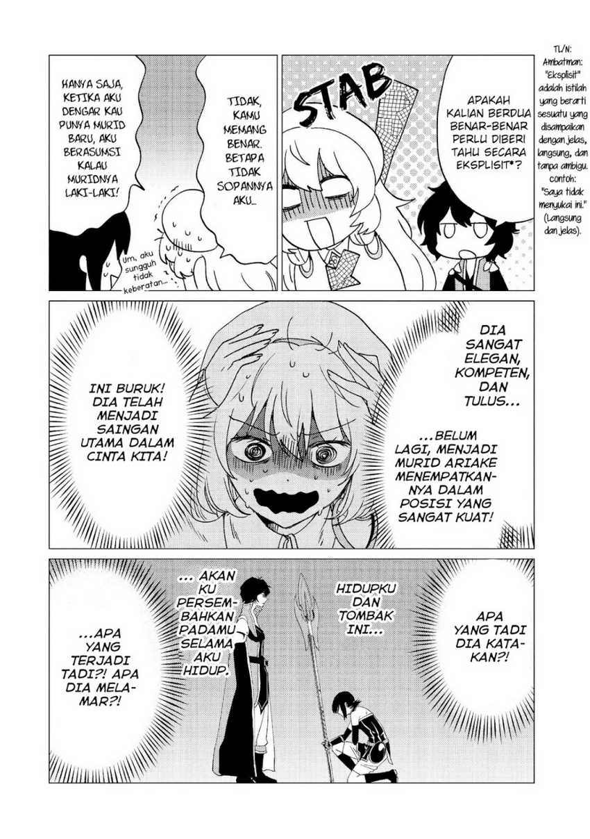 Yuusha Party wo Tuihou Sareta Ore Daga, Ore Kara Sudatte Kuretayoude Ureshii. Nanode Daiseijo, Omae ni Otte Korarete ha Komarunodaga? Chapter 31